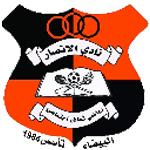 Al Ansar FC