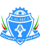 Aluminium Arak