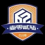 Xiamen Feilu