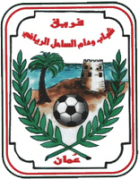 Shabab Al Sahel
